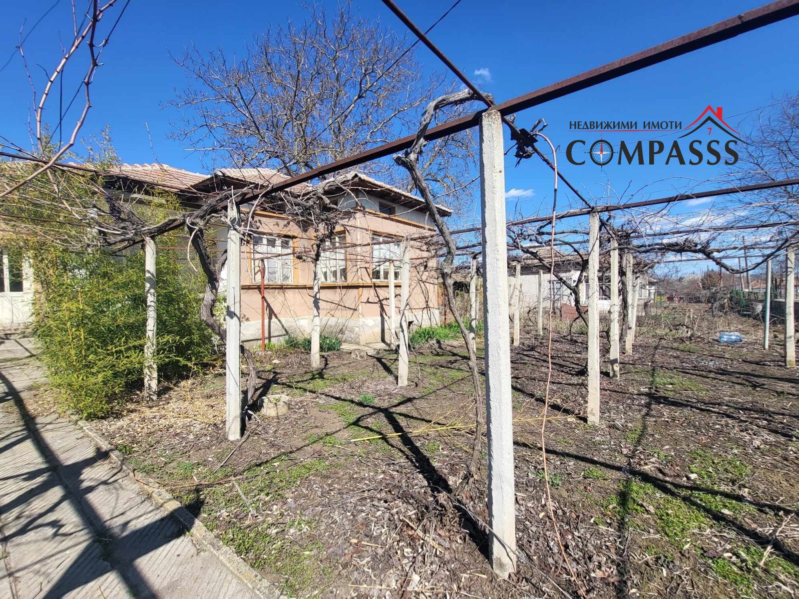 Продава КЪЩА | Imot.bg — изображение 4