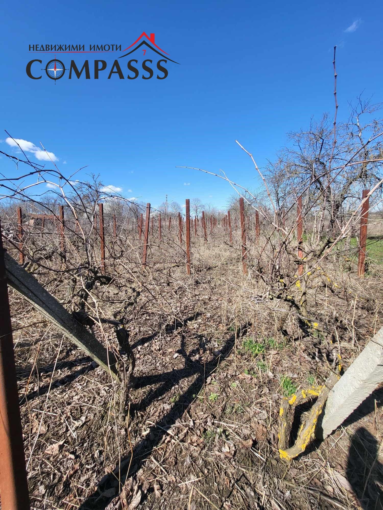 Продава КЪЩА | Imot.bg — изображение 8