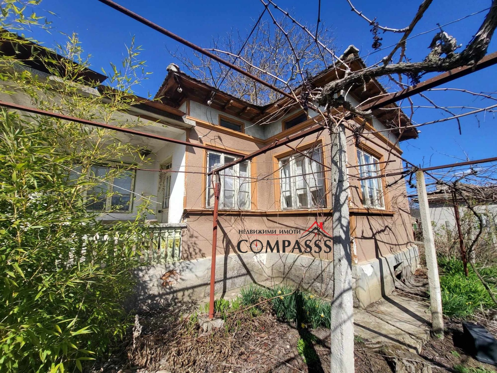 Продава КЪЩА | Imot.bg — изображение 1