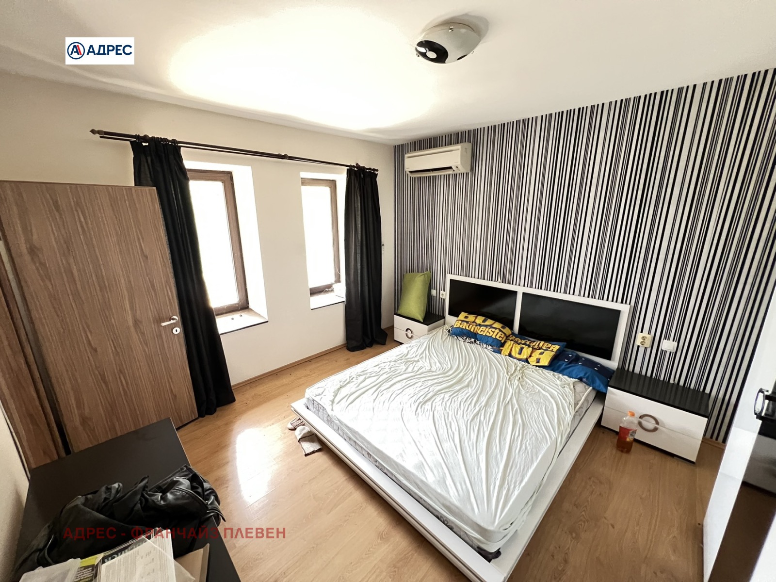 ������� ���� | Imot.bg � ����������� 4