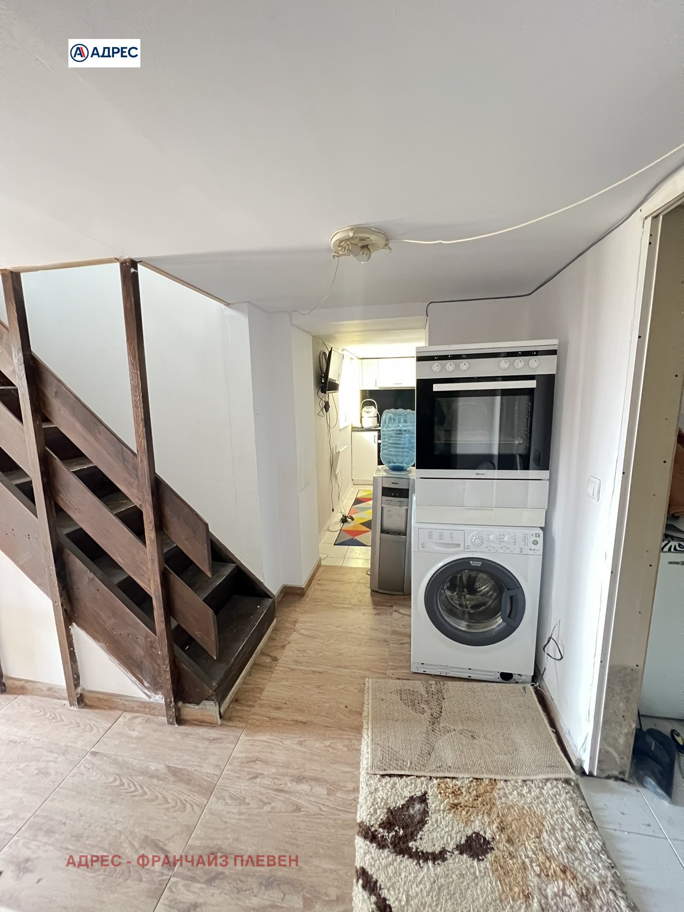 ������� ���� | Imot.bg � ����������� 8