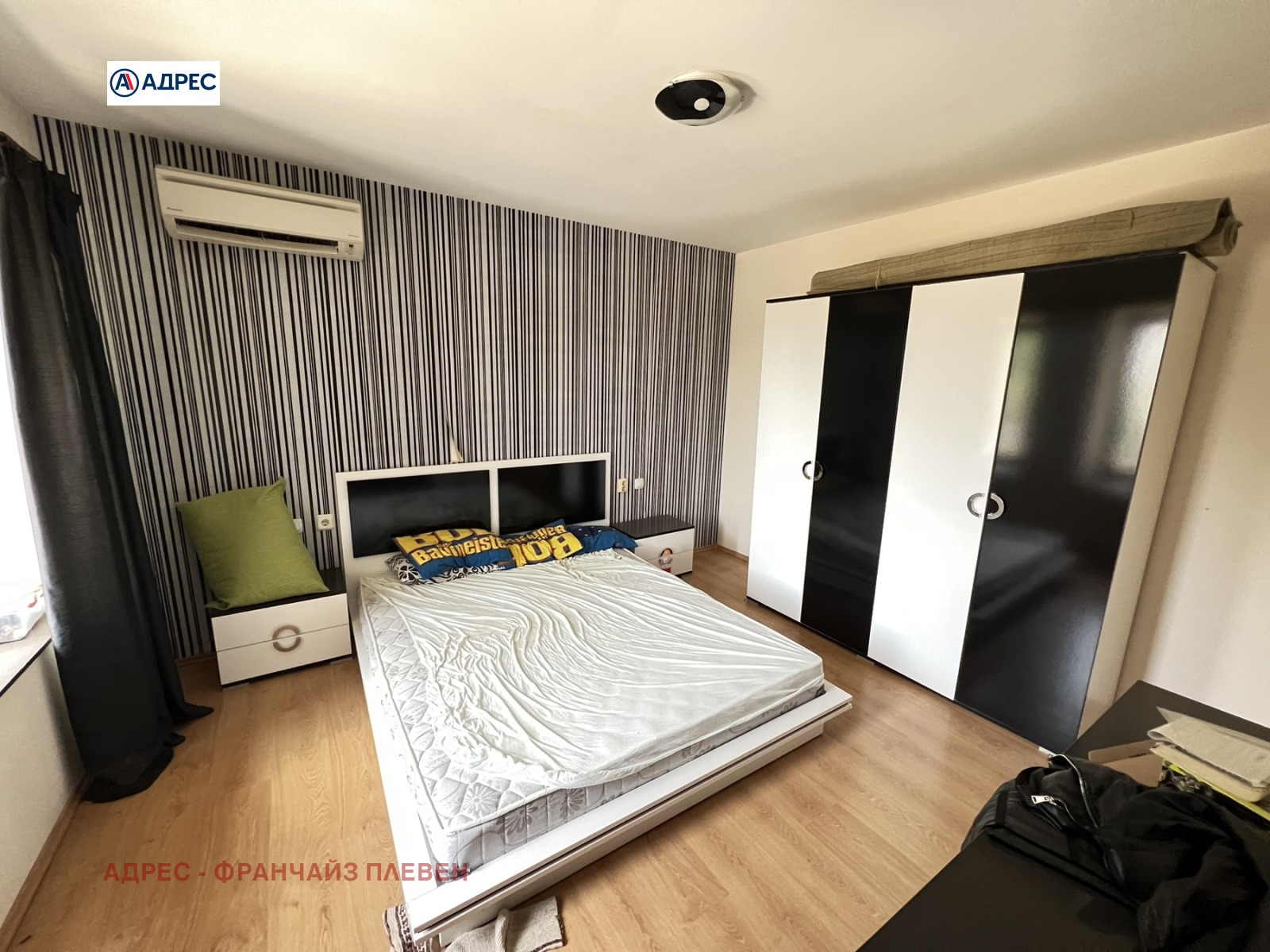 ������� ���� | Imot.bg � ����������� 5