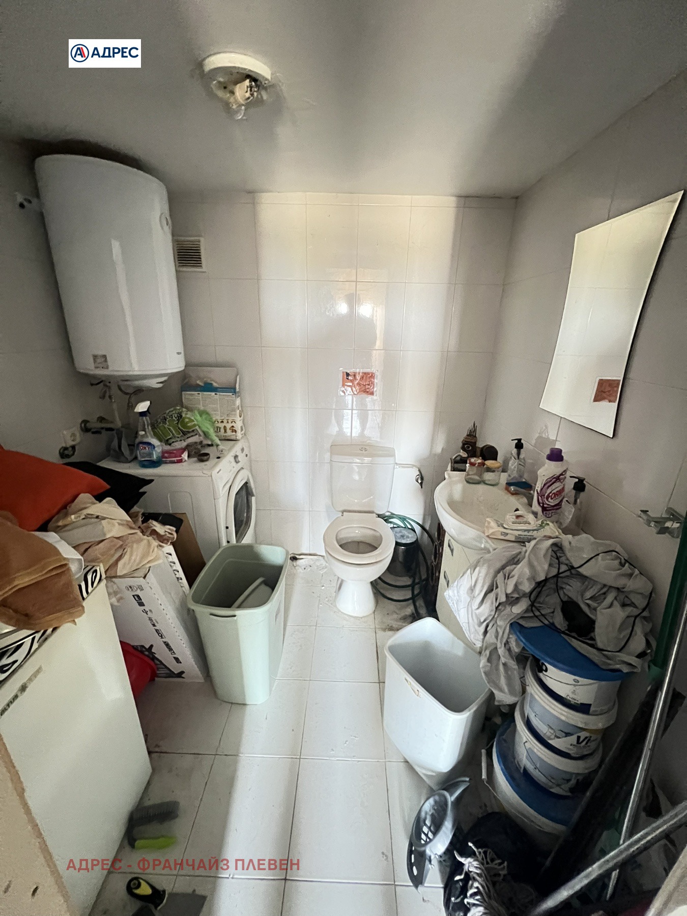 ������� ���� | Imot.bg � ����������� 11