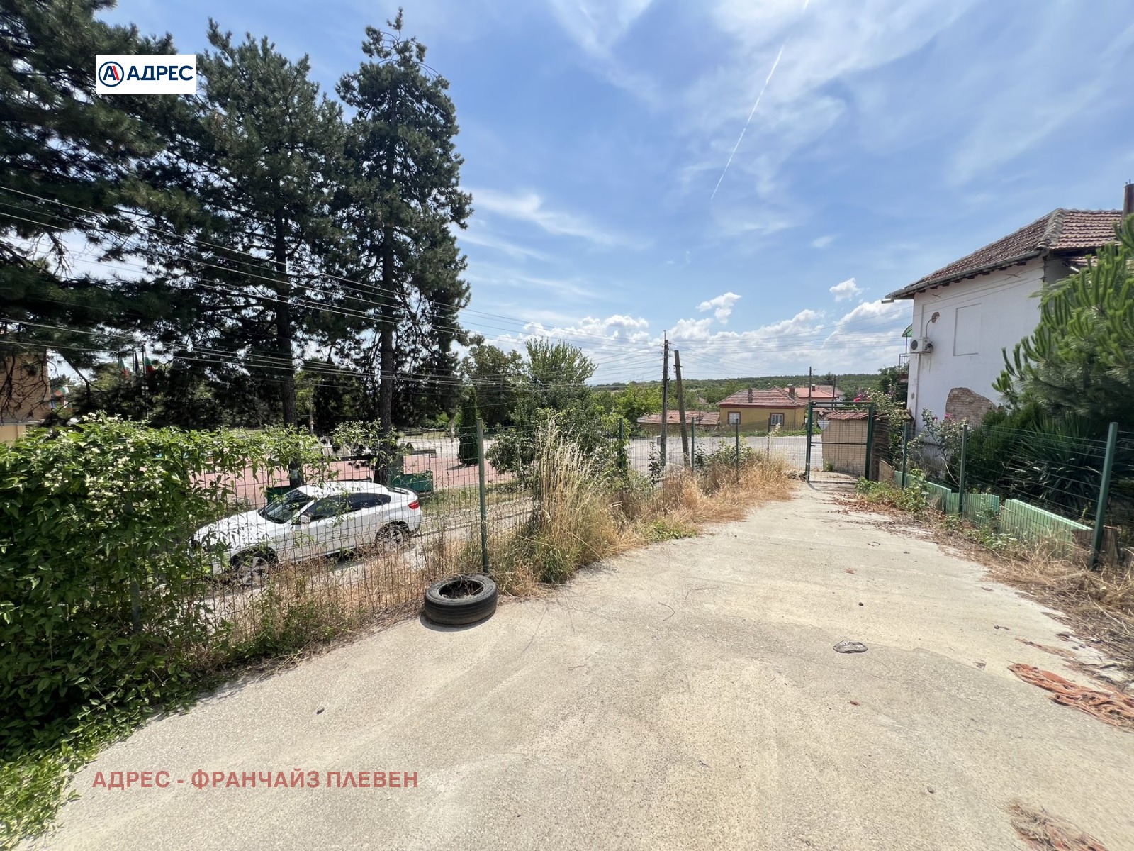 ������� ���� | Imot.bg � ����������� 2