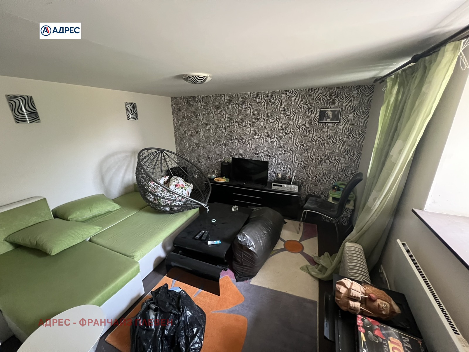 ������� ���� | Imot.bg � ����������� 10