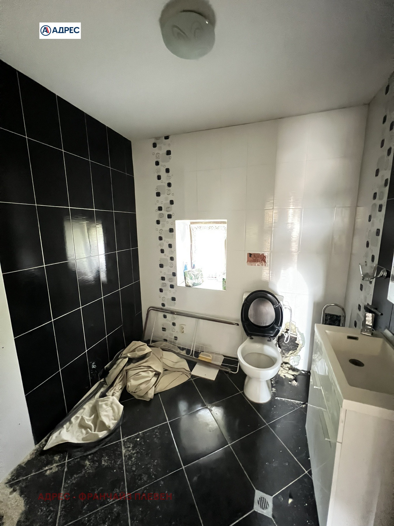 ������� ���� | Imot.bg � ����������� 7