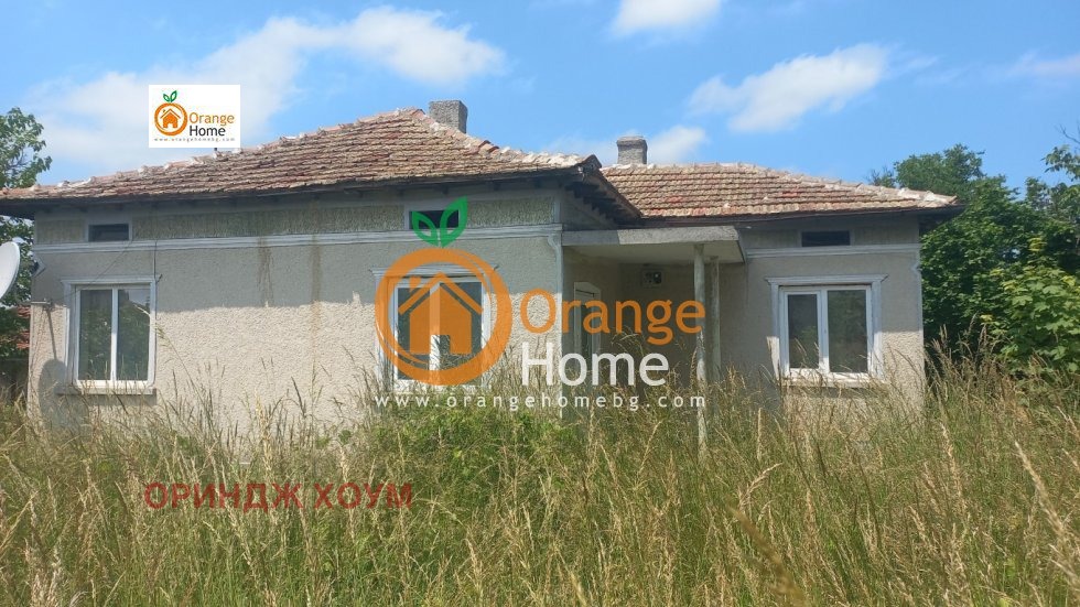 ������� ���� | Imot.bg � ����������� 1