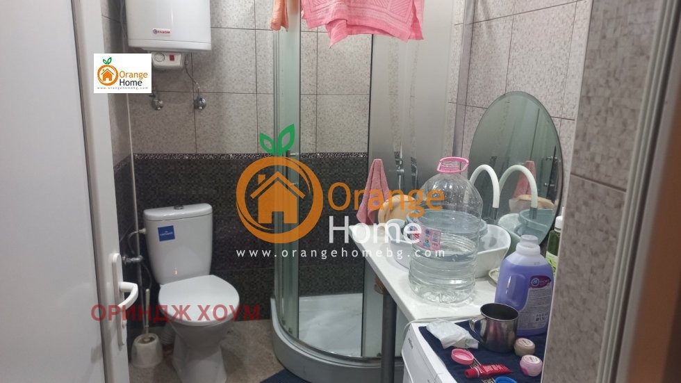 ������� ���� | Imot.bg � ����������� 13