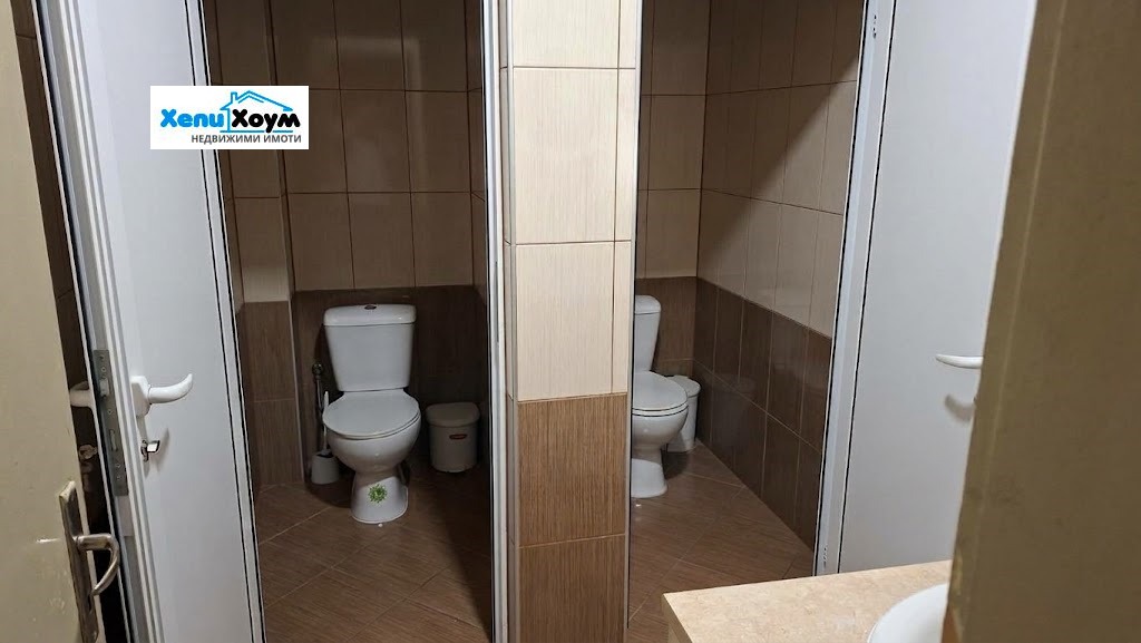 ������� ����. ��������� | Imot.bg � ����������� 15