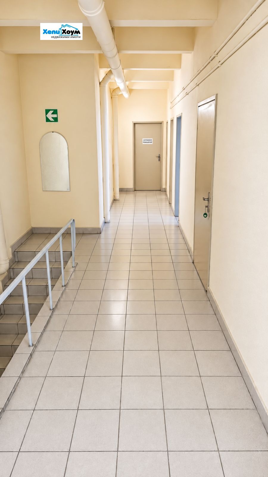 ������� ����. ��������� | Imot.bg � ����������� 11