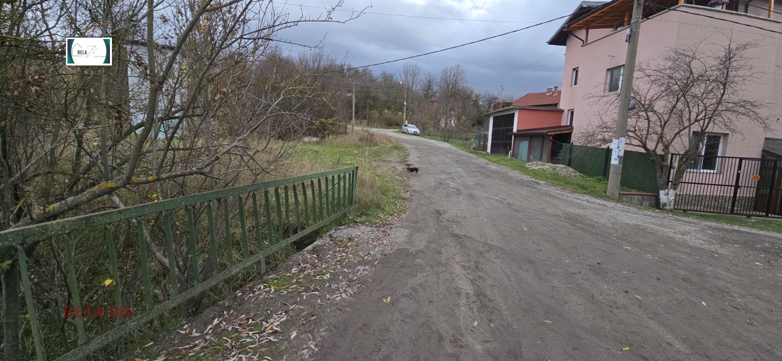 ������� ������ | Imot.bg � ����������� 4