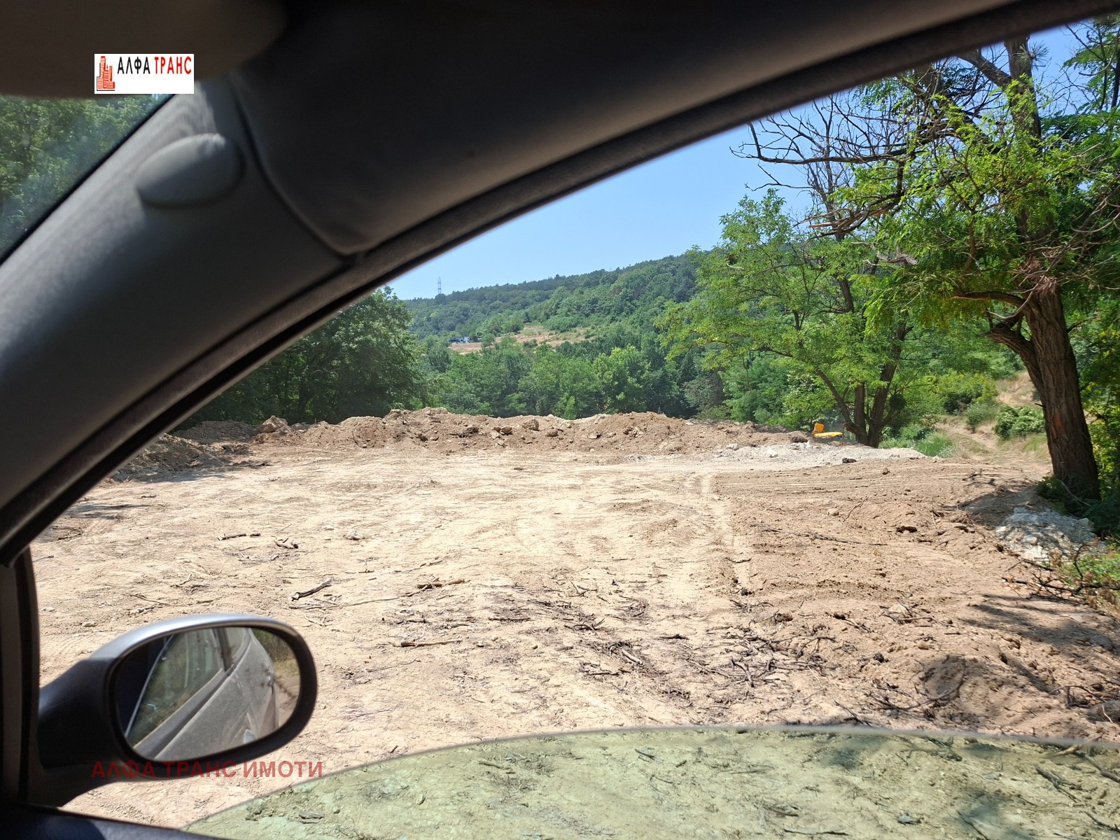 ������� ������ | Imot.bg � ����������� 4