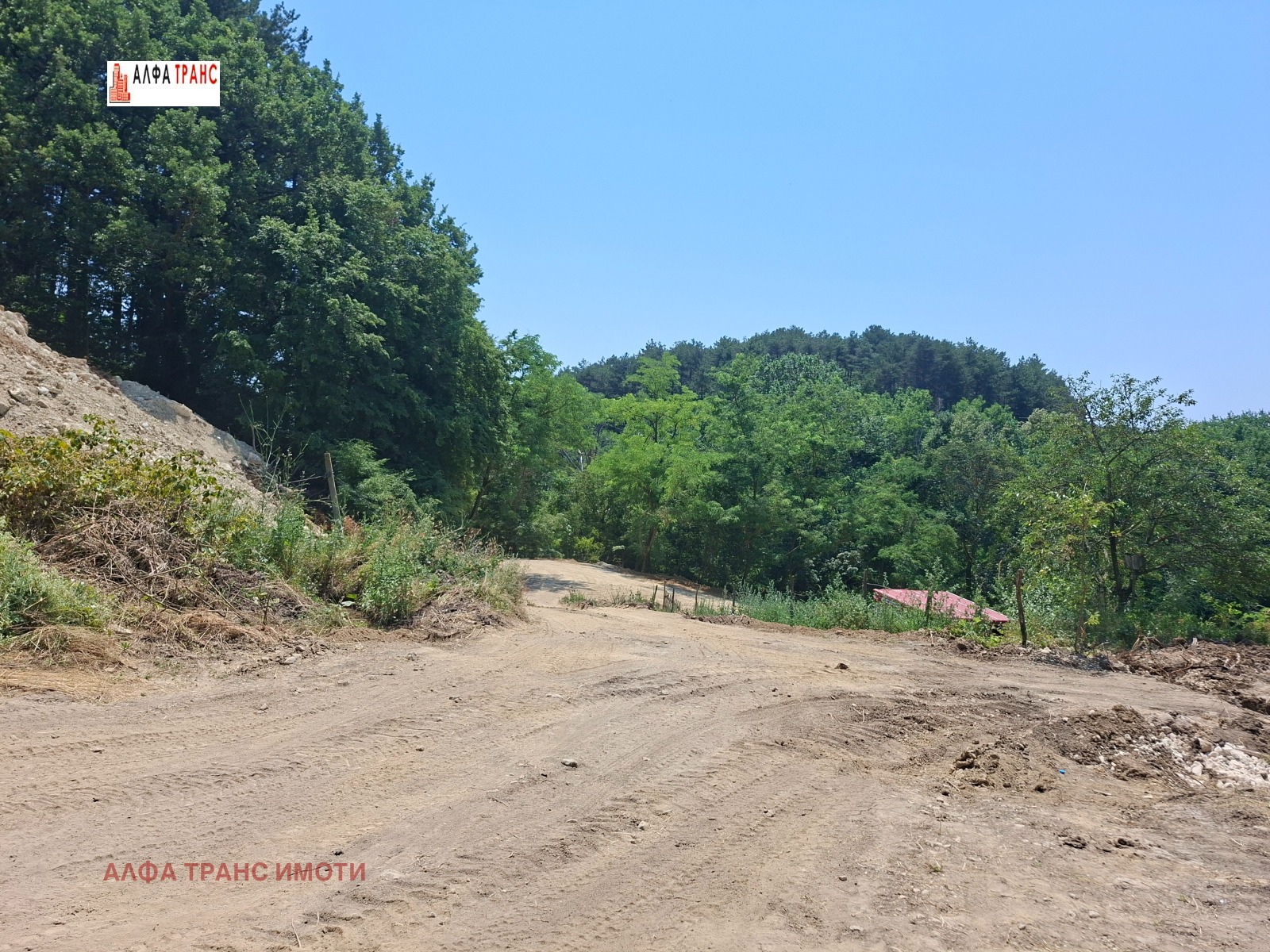 ������� ������ | Imot.bg � ����������� 5