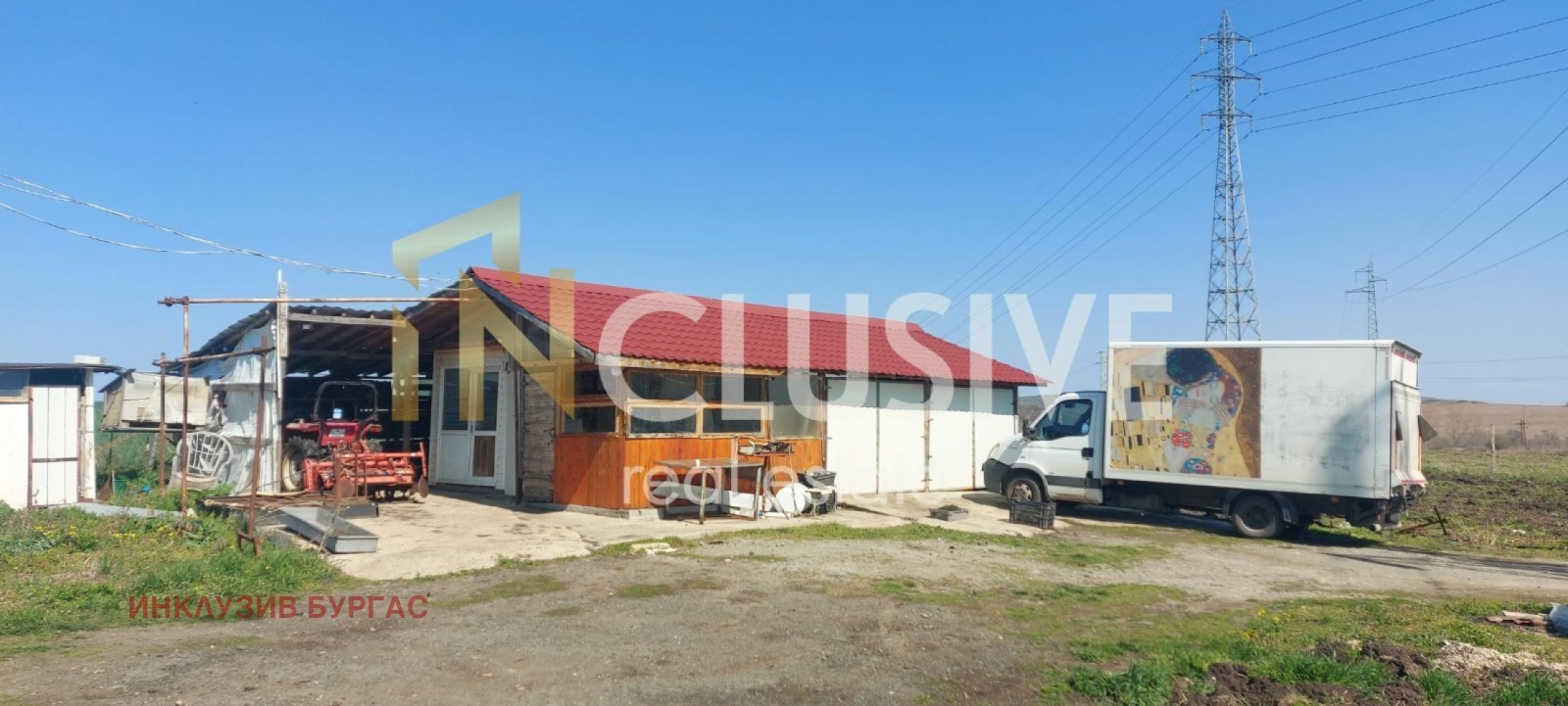 ������� ������ | Imot.bg � ����������� 10