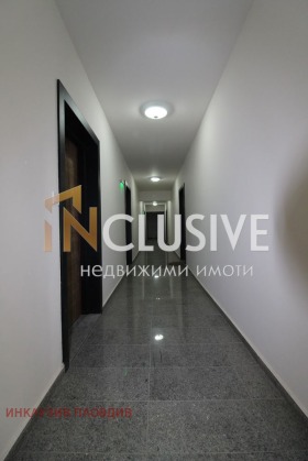 Studio Kjučuk Pariž, Plovdiv 5