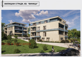 1 ložnice Vinica, Varna 2