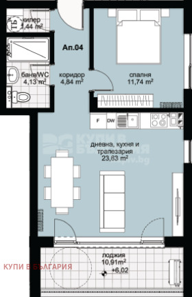 1 ložnice Vinica, Varna 5
