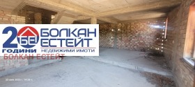   | Imot.bg    6