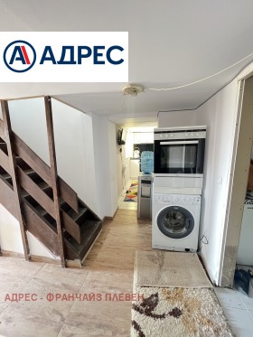 ������� ���� | Imot.bg � ����� ������ 8