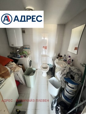 ������� ���� | Imot.bg � ����� ������ 11