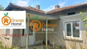 ������� ���� | Imot.bg � ����� ������ 5
