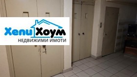 ������� ����. ��������� | Imot.bg � ����� ������ 13