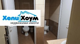 ������� ����. ��������� | Imot.bg � ����� ������ 15