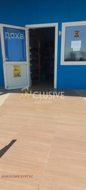 ������� ������ | Imot.bg � ����� ������ 11