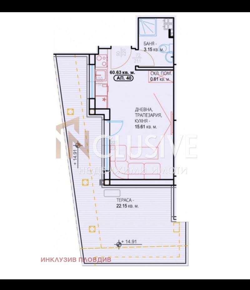 In vendita  Studio Plovdiv , Kiuchuk Parig , 61 mq | 25190026 - Immagine [10]