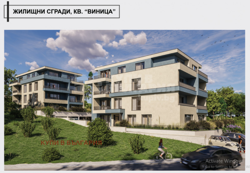 Na prodej  1 ložnice Varna , Vinica , 74 m2 | 16766230 - obraz [2]
