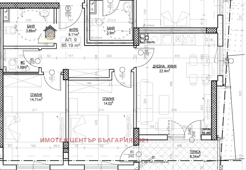 Προς πώληση  2 υπνοδωμάτια Σοφηια , Γορνα βανια , 94 τ.μ | 64352167
