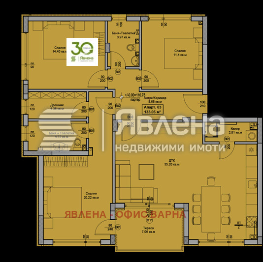 Продава 4-СТАЕН, гр. Варна, Свети Никола, снимка 4 - Апартаменти - 53528866