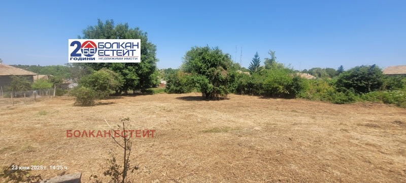 À venda  Casa região Veliko Tarnovo , Polikraichtche , 263 m² | 64150756 - imagem [17]