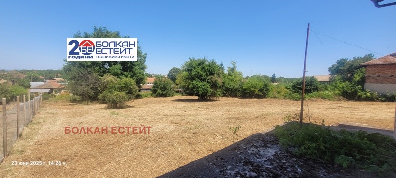 À venda  Casa região Veliko Tarnovo , Polikraichtche , 263 m² | 64150756 - imagem [4]
