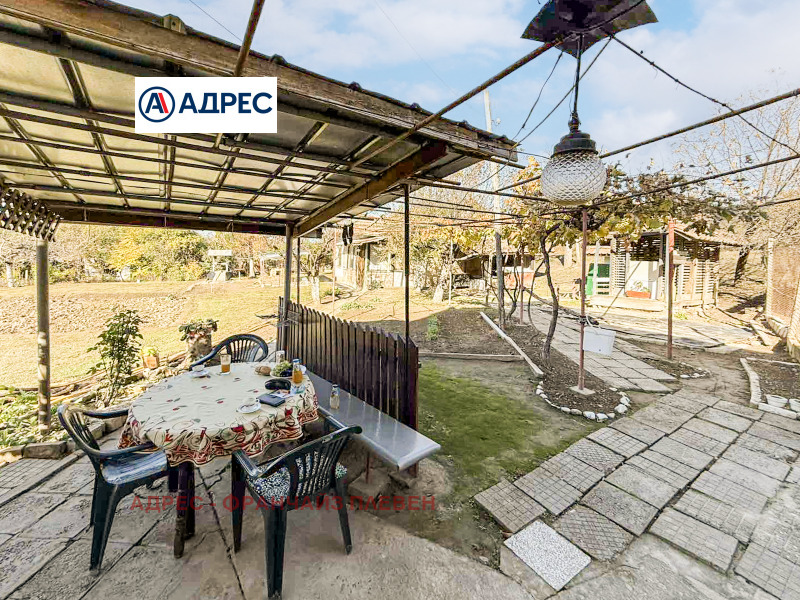 Продава КЪЩА, с. Бръшляница, област Плевен, снимка 6 - Къщи - 52599989