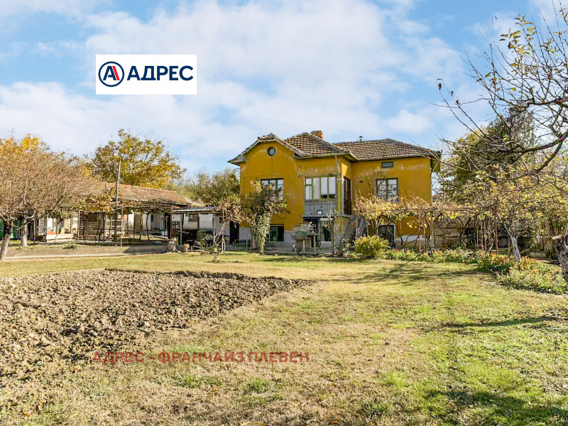 Продава КЪЩА, с. Бръшляница, област Плевен