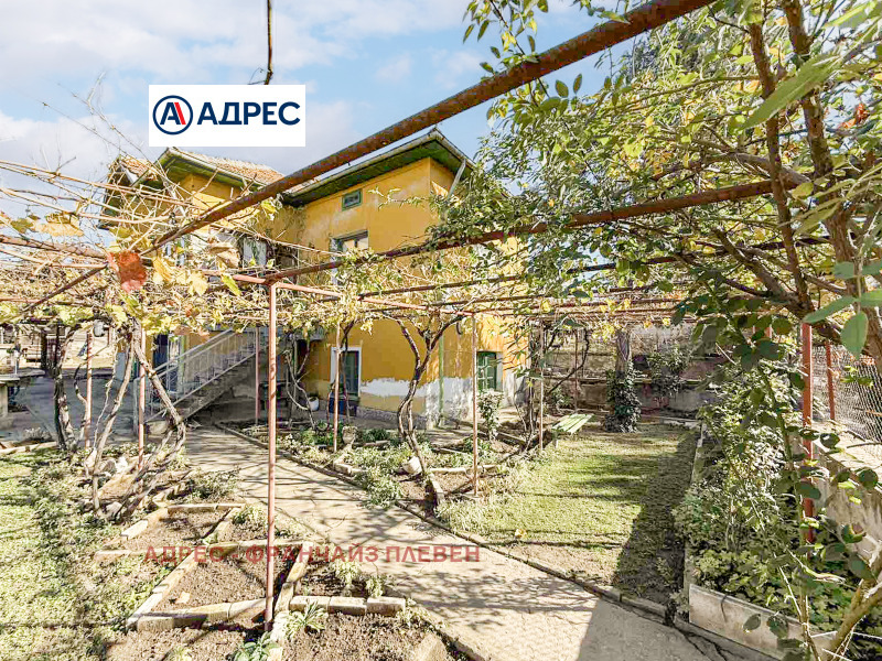 Продава КЪЩА, с. Бръшляница, област Плевен, снимка 2 - Къщи - 52599989