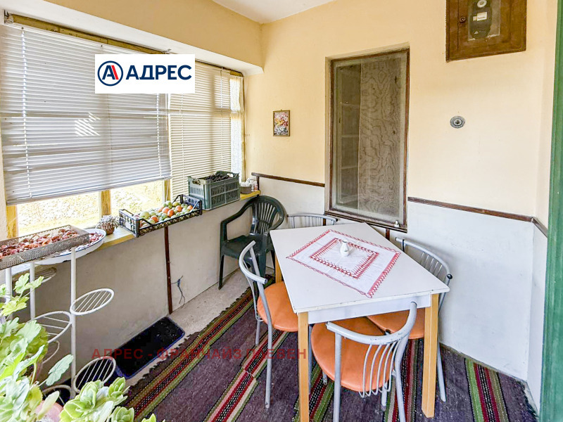 Продава КЪЩА, с. Бръшляница, област Плевен, снимка 15 - Къщи - 52599989