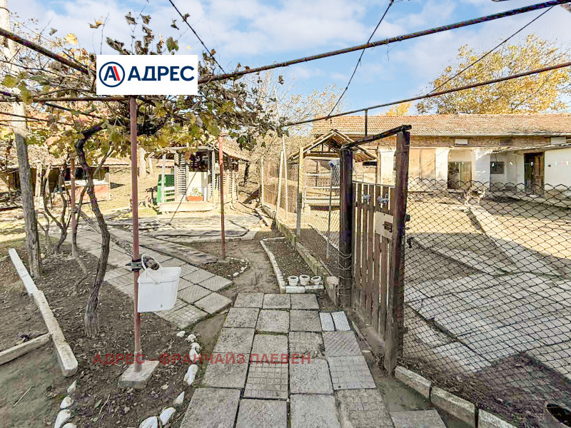 Продава КЪЩА, с. Бръшляница, област Плевен, снимка 7 - Къщи - 52599989