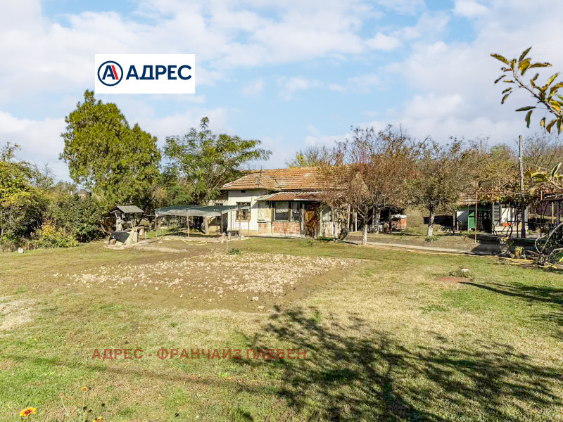 Продава КЪЩА, с. Бръшляница, област Плевен, снимка 4 - Къщи - 52599989