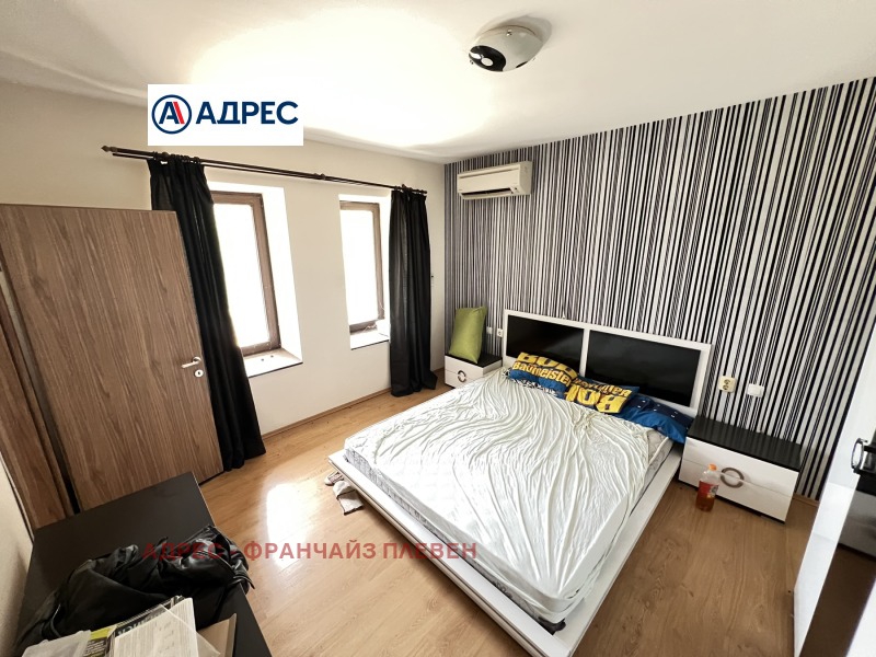 Продава КЪЩА, с. Пелишат, област Плевен, снимка 3 - Къщи - 53451389