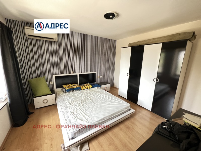 Продава КЪЩА, с. Пелишат, област Плевен, снимка 4 - Къщи - 53451389