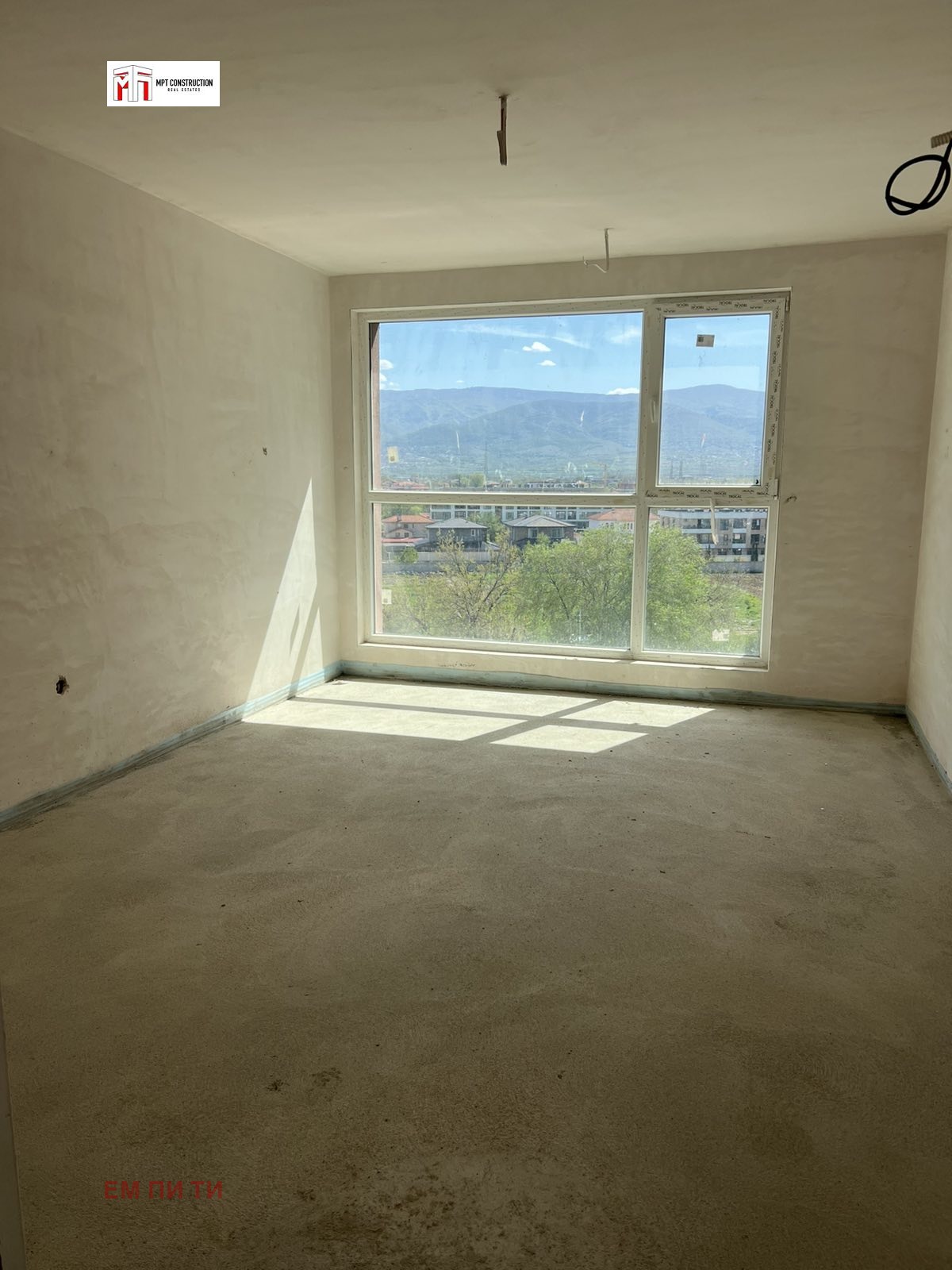 Продава 1-СТАЕН, гр. Пловдив, Въстанически