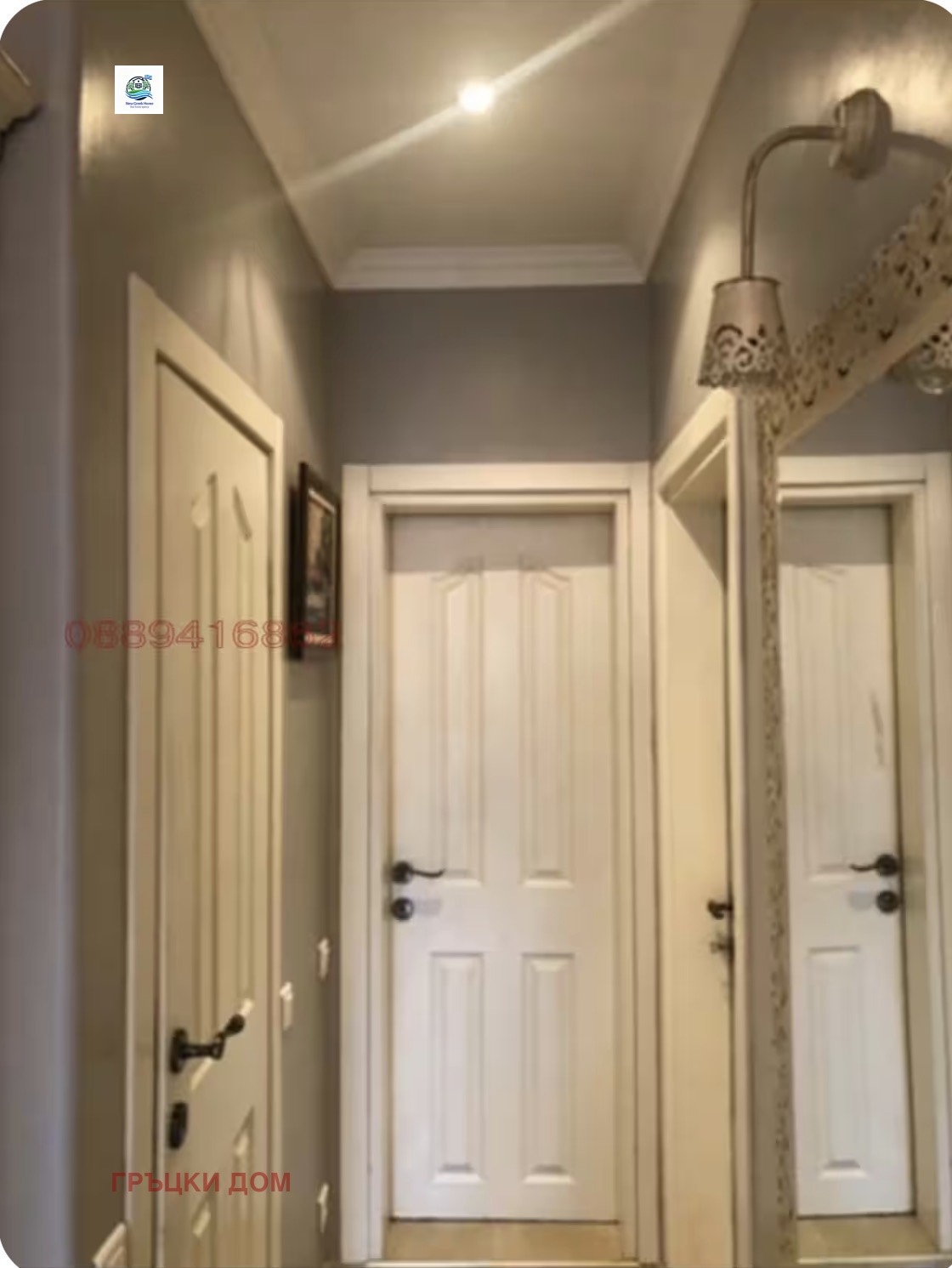 Продава 3-СТАЕН, гр. София, Иван Вазов, снимка 4 - Апартаменти - 53759045