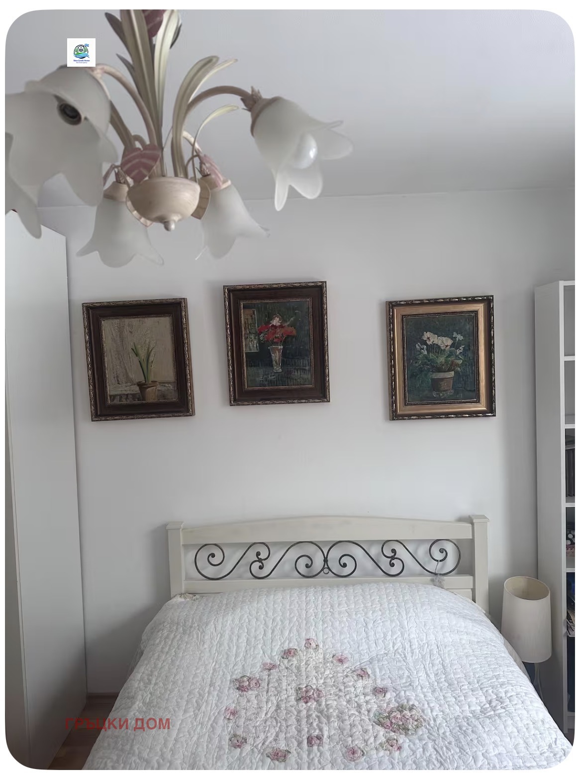 Продава 3-СТАЕН, гр. София, Иван Вазов, снимка 10 - Апартаменти - 53759045