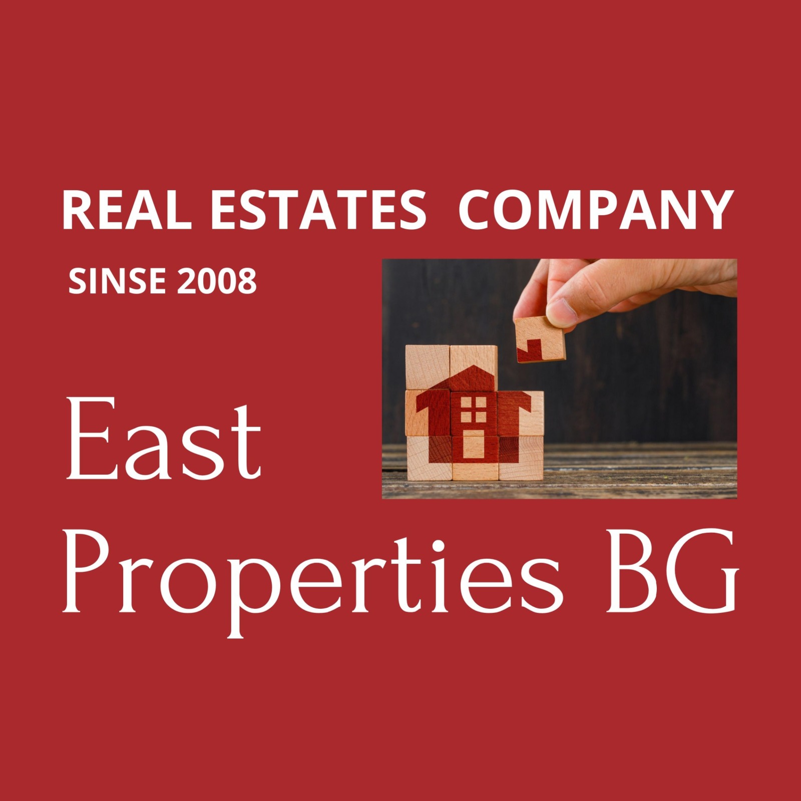 Продава МАГАЗИН, гр. Добрич, Балик, снимка 2 - Магазини - 48704087