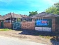 Продава КЪЩА, с. Бутово, област Велико Търново, снимка 5