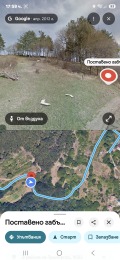 Продава ПАРЦЕЛ, гр. Варна, Виница, снимка 3