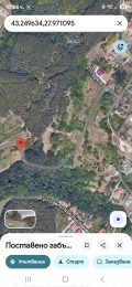 Продава ПАРЦЕЛ, гр. Варна, Виница, снимка 2