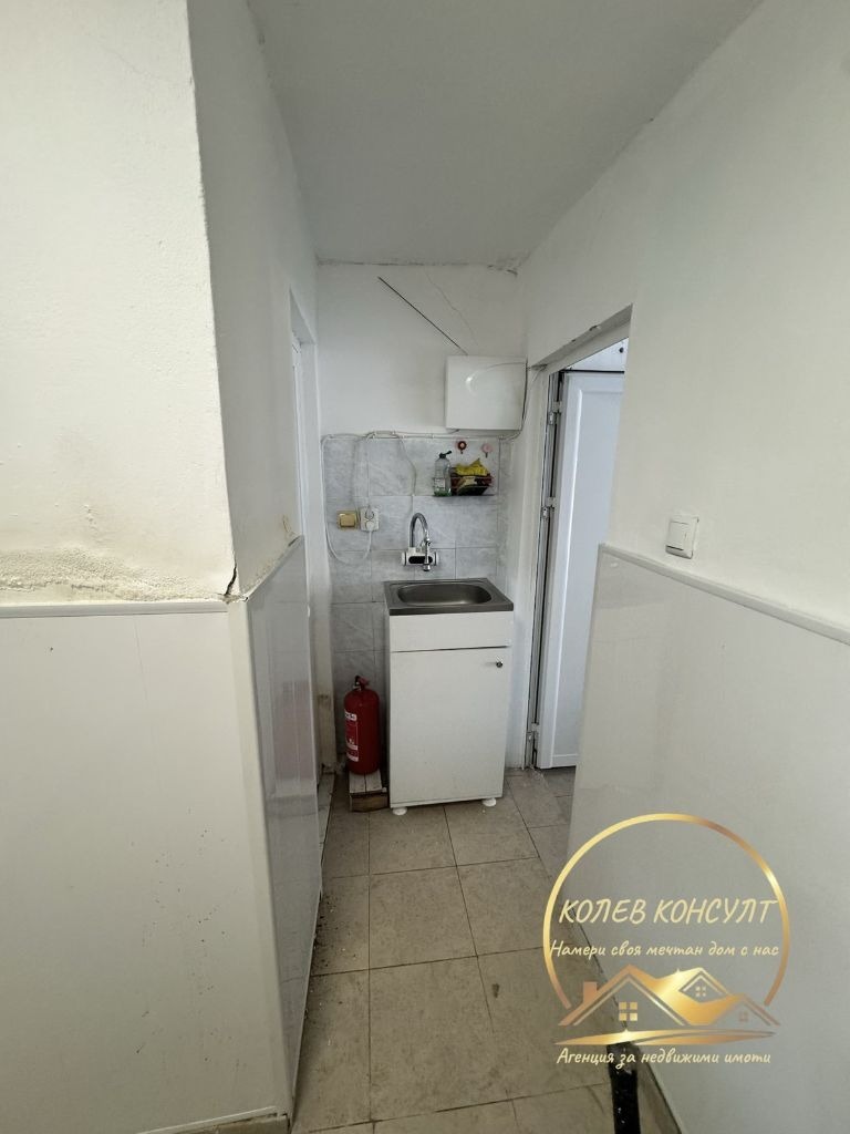 ������� ���� | Imot.bg � ����������� 4